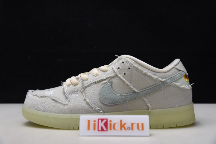 nike sb dunk low mummy - dm0774-111
